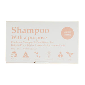 Clover Fields Shampoo with a Purpose Bar (shampoo & conditioner) Colour Treated 135g