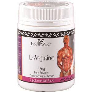 HealthWise L-Arginine 150g