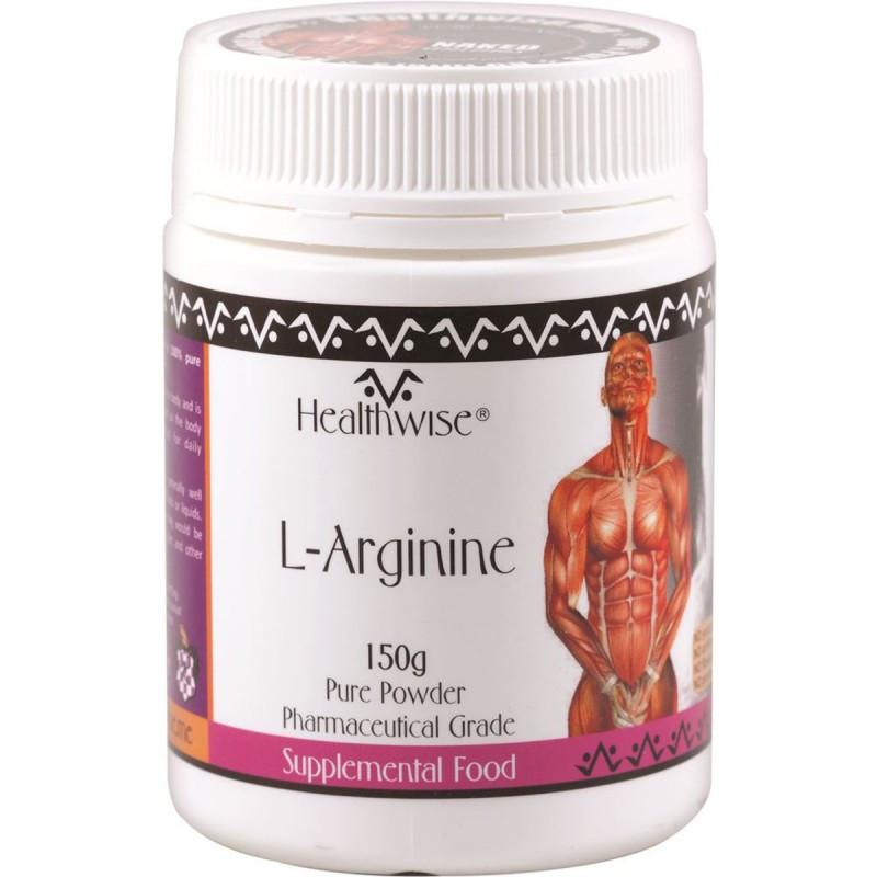 HealthWise L-Arginine 1kg